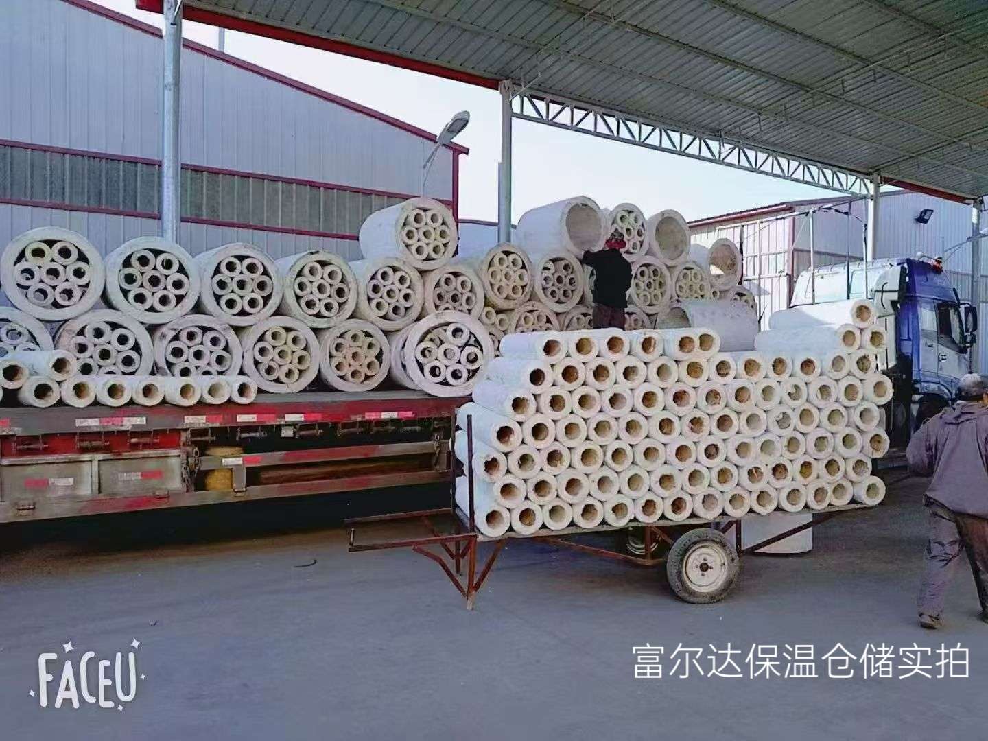 巴中市高温工业保温板硅酸铝管 - 推荐