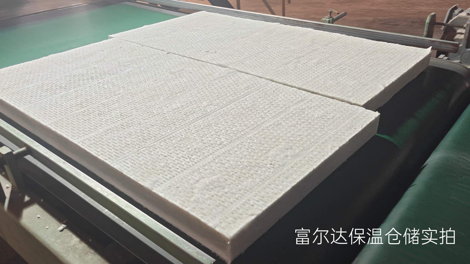 巴中市窑炉保温板高温工业保温板 - 一站式服务