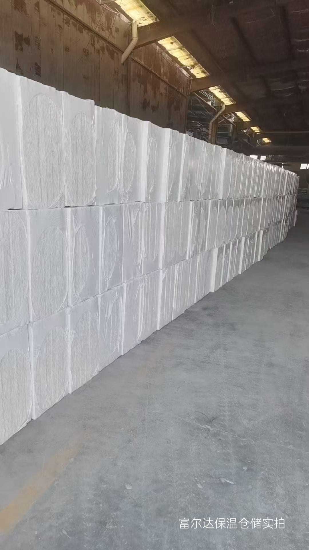 巴中市硅酸铝纤维棉陶瓷纤维板 - 厂家